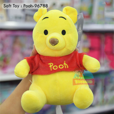 Soft Toy : Pooh-96788